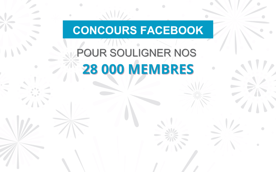 Nous vous invitons à participer à ce concours!